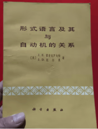 image-20241012082122026